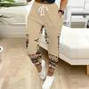 Summer Ladies Floral Print Sweatpants Loose Fit Drawstring Joggers Elastic Cuff Daily Casual Pants