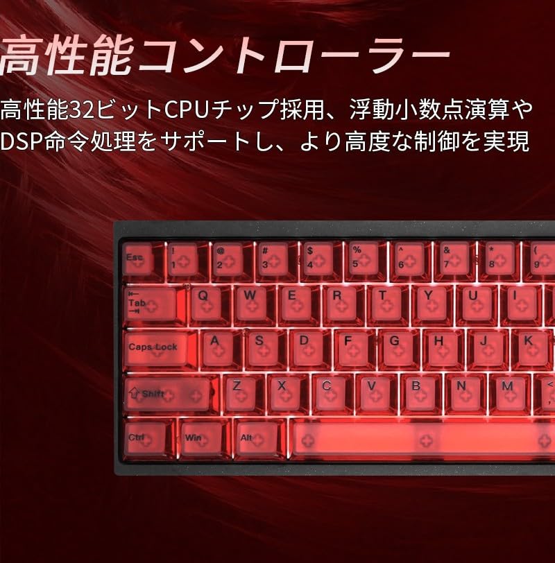 Darmoshark KT68 MAX Gaming Magnetic Linear Rapid Aluminum US Layout Keyboard, Switches, Triggers, Mechanical, 65% Case, []