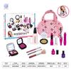 Cosmetic Bag, Gift Box, Girl Makeup, Manicure Set, Non-Toxic And Non-Smearing, Toy Institution Gifts Can Be Combined