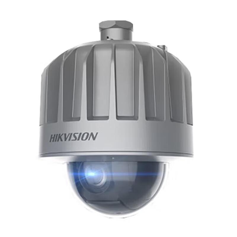 

Hikvision 2MP 18x Zoom POE Explosion-Proof PTZ Network Camera CN plug (adapter included)