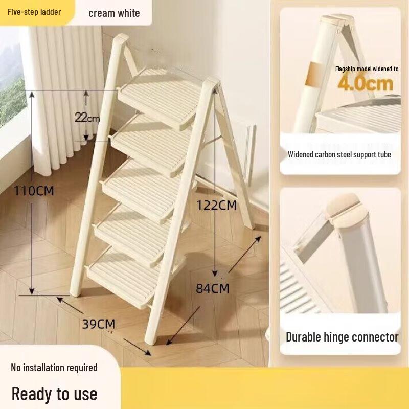 Longchen Portable Folding Ladder