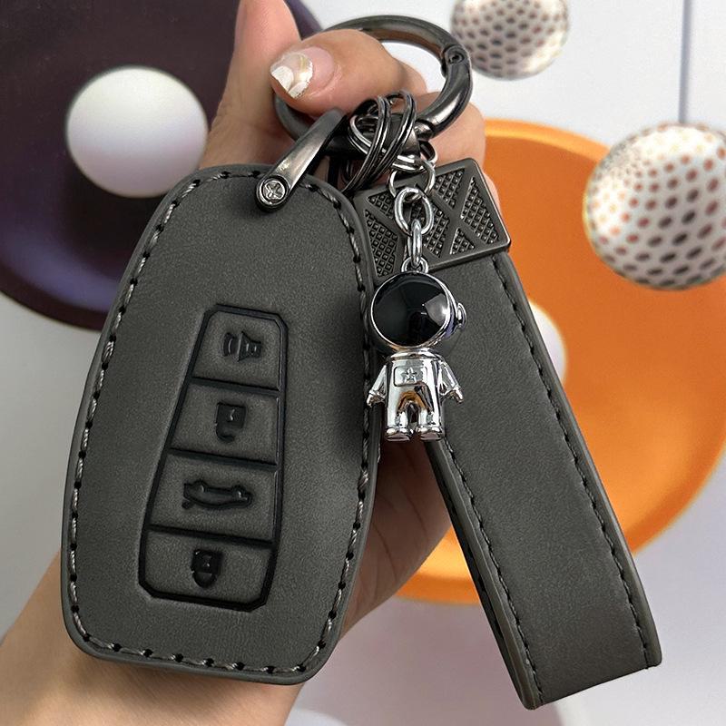 Geely Xingyue L, Dihao Binyue, Xingrui, Boyue Premium Key Cover for Fourth Generation Cars