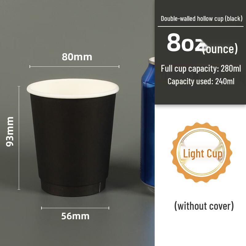 Lantuan Black 8oz Disposable Aluminum Foil Cups