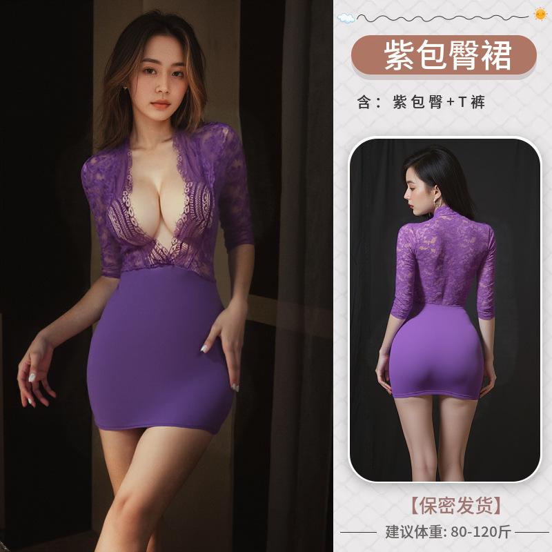 Large Size Erotic Underwear Sexy Lace Pure Desire Perspective Secretary Uniform Temptation Passion Open File Free