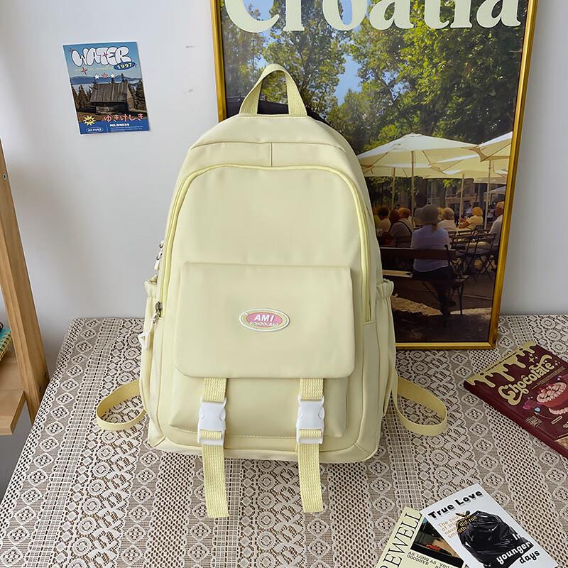 miflame Fashionable Large Capacity School Backpack for Girls One Size