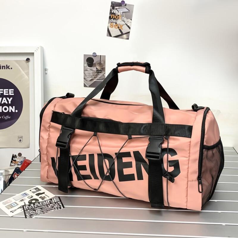 

Li Shen Fitness & Travel Crossbody Bag