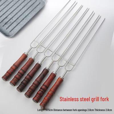 U-shaped Stainless Steel BBQ Skewers (10-Pack)