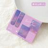 2 Pcs Magnetic Bookmark INS Landscape Clouds Simple Literary Pattern Page Folder for Books Readers Stationery Supplies