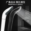 Detachable High-Pressure Rainfall Shower Head With Quick-Install Design Bathroom Home Use