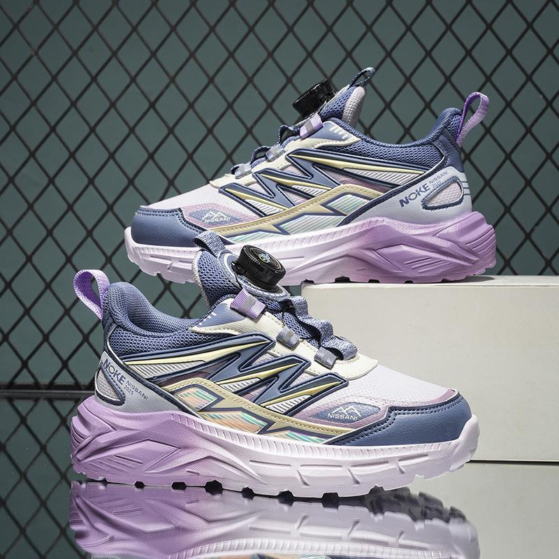 2025 Boys' Lightweight Non-slip Casual Sneakers for Kids - Autumn/Winter