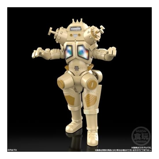 Bandai SMP [SHOKUGAN MODELING PROJECT] Space Robot King Joe, 1 piece, Candy Toy/Gum