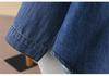 2026 Spring Plus Size Flowy Collar Denim Shirt for Women - Long Sleeve Slimming Jacket Fashion Top