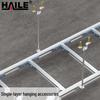 HAILE Aluminum Alloy Network Cable Tray Systems & Accessories