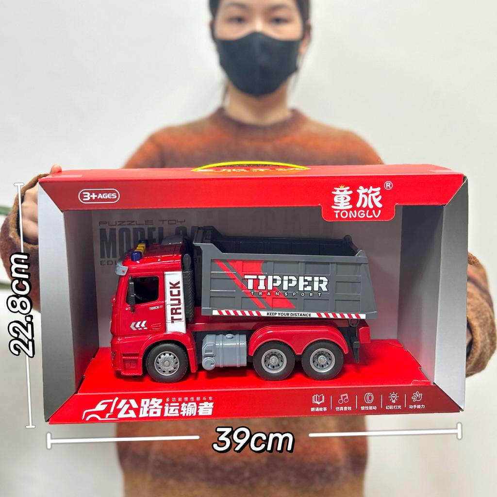 Video Game City Points Toy Will Tell The Story Of The Construction Vehicle Excavator Boy Educational Toy Agency Renewal Gift