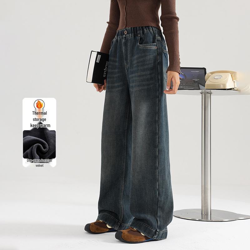 

Зимние джинсы для девочек 2025 года на плюшевой подкладке прямого кроя - Модные брюки широкого кроя для учениц средней школы 160 cm