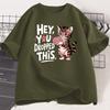Hey You Dropped This Tshirt Cat Lover Tee Funny Brain Cat T Shirt Adult Humor Printed Short Sleeve Tshirt Women Clothing Tops
