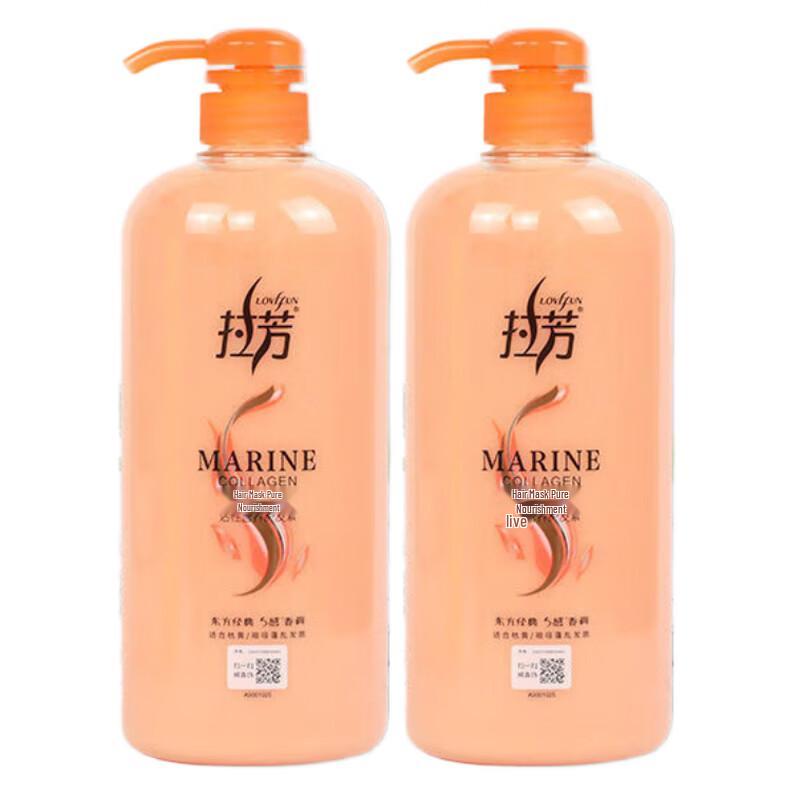 Lifafang Nutritious Hair Conditioner (2x1L)