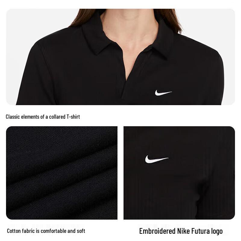 Nike Women's Short Sleeve Polo T-Shirt DV7885