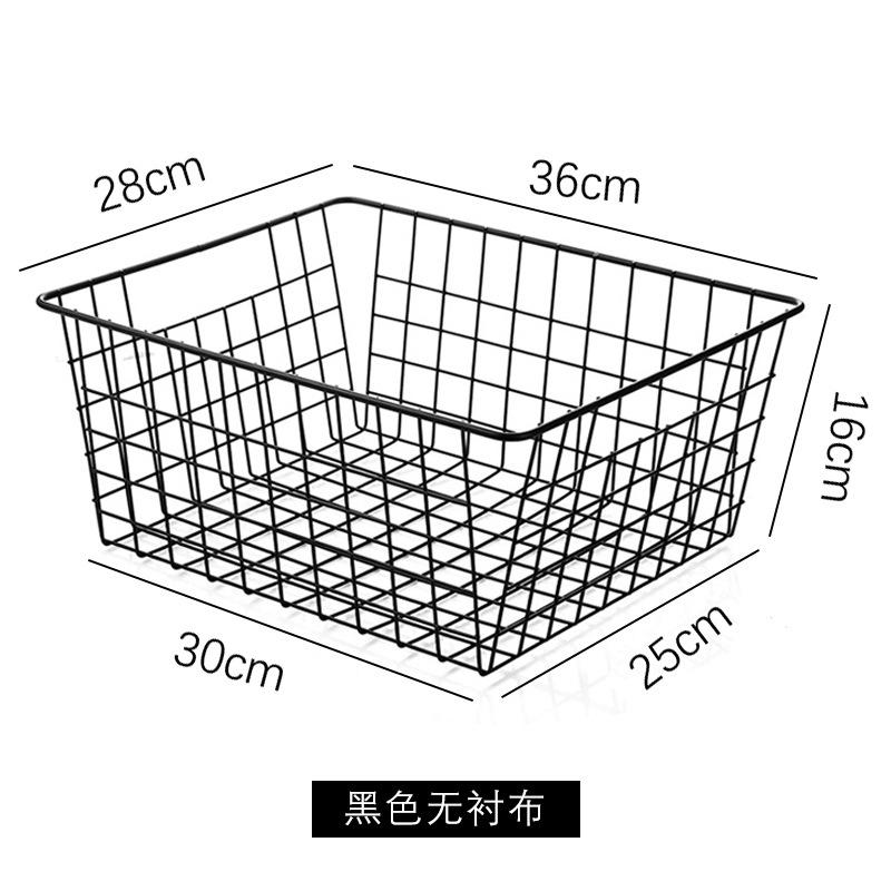 Spot large storage basket Fabric removable storage basket Household desktop snack storage basket