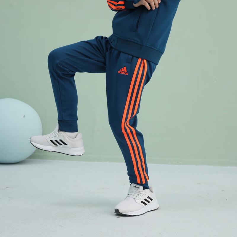 Adidas Kids  Windproof Cuffed Sports Pants 152