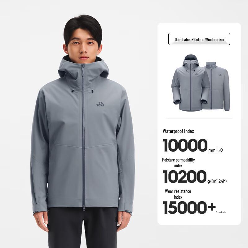 Pelliot Men s 3-in-1 Assault Jacket XL