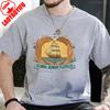 Peace Global Sumud Flotilla Unisex Printed TShirt Crew Neck Short Sleeve Cotton Top All Seasons Fashion Casual Soft Shortsleev