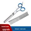 Professional Pet Grooming Scissors Set for Dogs – Ideal for Trimming Teddy, Pomeranian, and Samoyed Coats