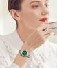 Lollalojeu Tea-Time Malachite Silver Women'S Metal Wristwatch