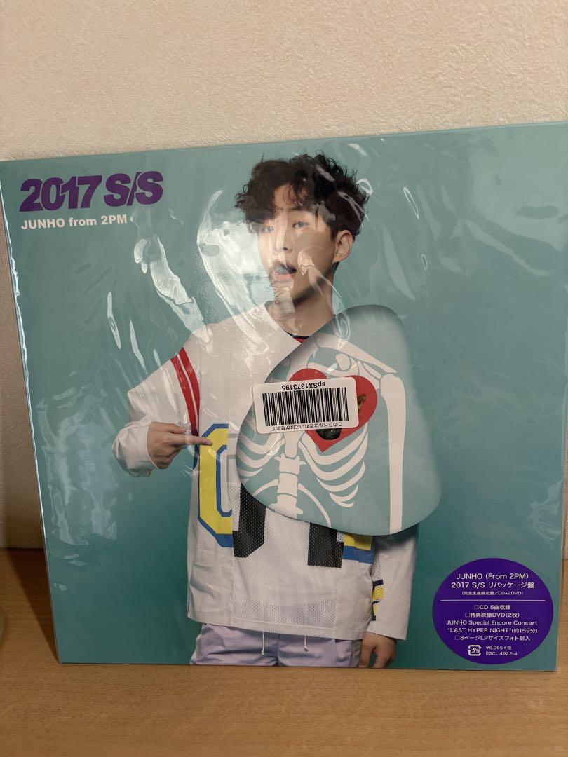 

[USED] JUNHO S/S 2017 Limited Edition LP Size Repackaged Edition Junho