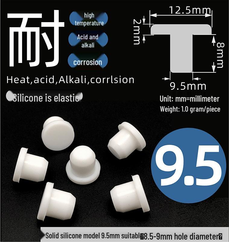Водонепроницаемая силиконовая пылезащитная пробка Т-образная