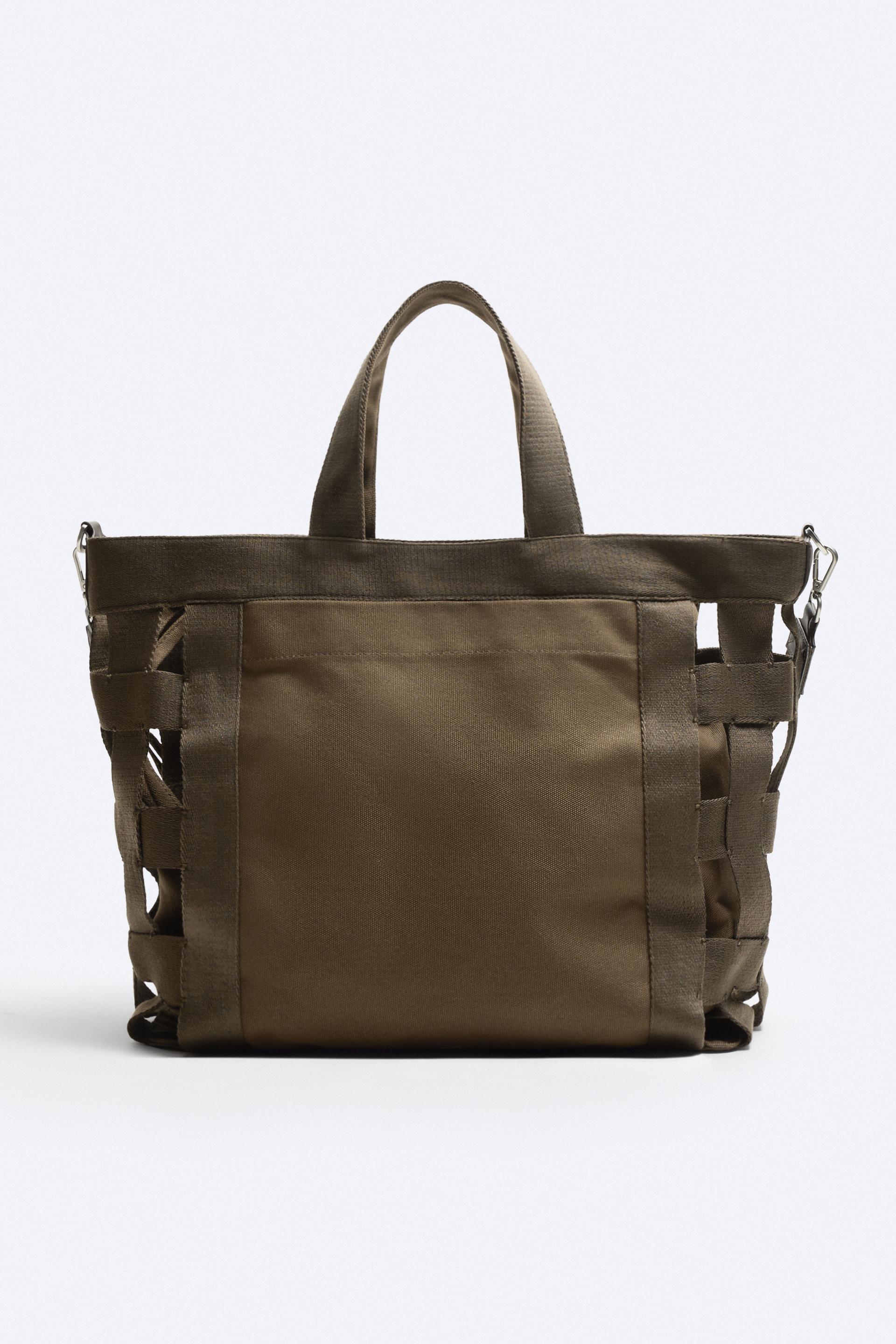 

СУМКА-ШОППЕР ИЗ ТКАНОГО КАНВАСА