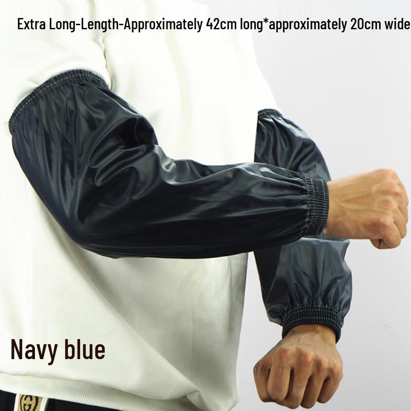 

Waterproof Soft Leather Protective Sleeves