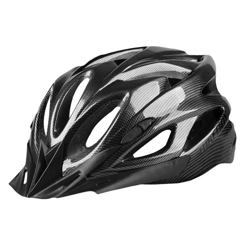 Bicycle Cycling Helmet Men's Mountain Bike Racing Bicycle Foldable Balance Bike Roller Skating Safety Helmet Fixture and Fitting