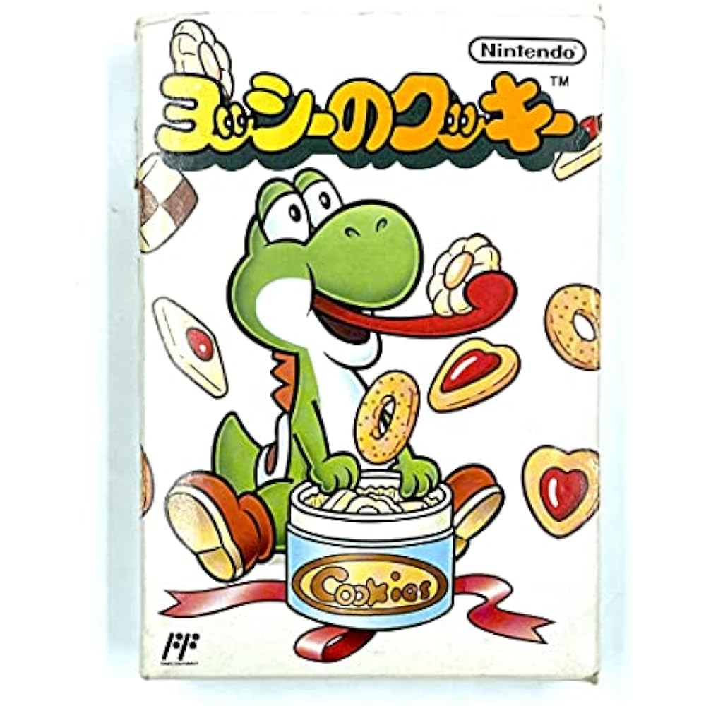 Yoshi s cookies