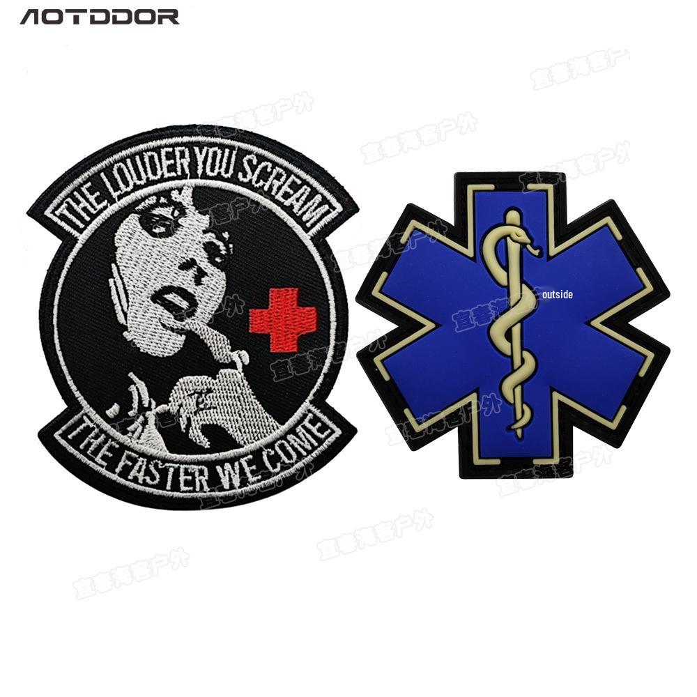 Cross-Border Snake Rescue PVC Patch: Loud Scream EMT Hot Girl Embroidered Arm Patch