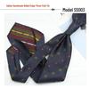 Men's Formal Arrow-Shaped Tie - Italian Handmade Rolled Edge, Three-Fold Pleat, Perfect for Weddings & Suits