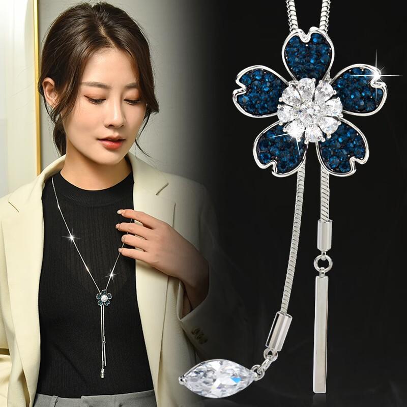 Flower Temperament Sweater Chain Women'S Autumn And Winter High Sense Adjustment Long Flower Necklace Fashion Trend