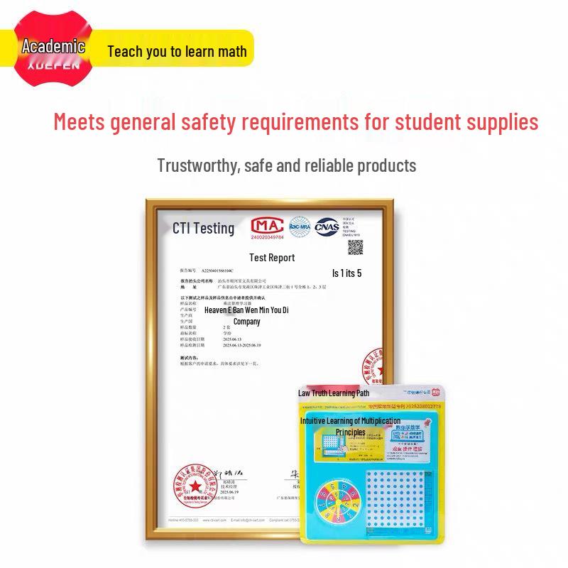 Autumn 2026 Grade 2 Math Kit: Position, Direction, Mult./Div., Measuring Tape