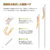 Boundless Voyage Titanium Peg Solid Stake - 35cm (6-pack) Titanium Color (Wide Head)