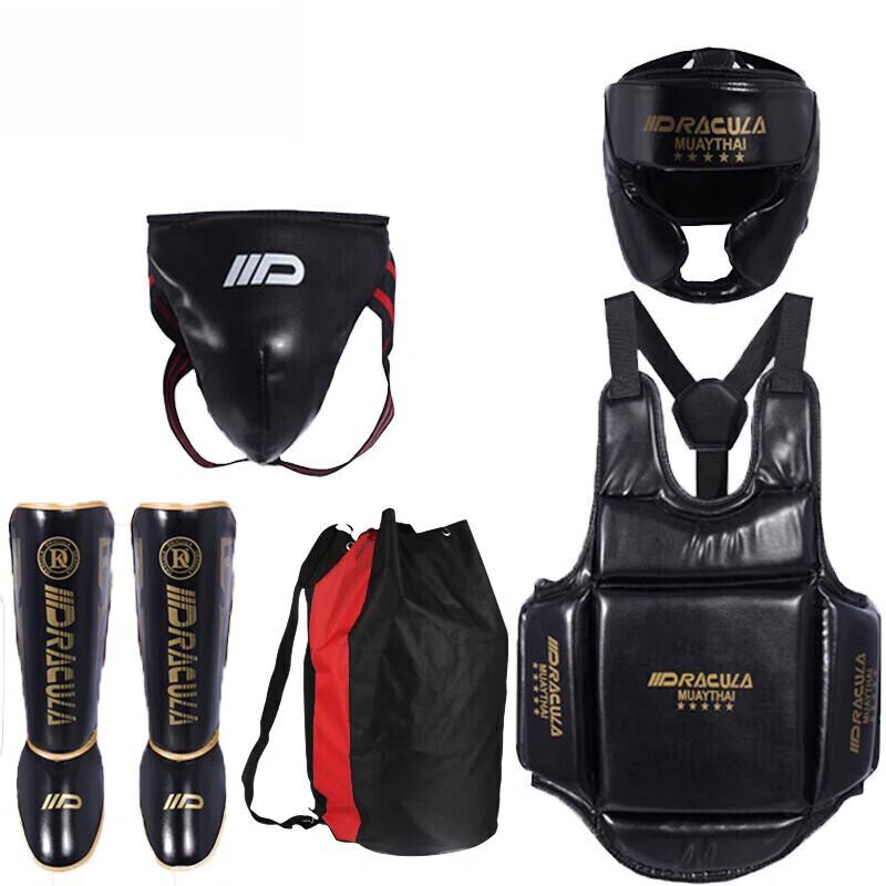Dracula Sanda Boxing Protective Gear Set L