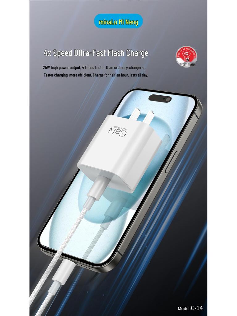 Mino 25W Dual Type-C Charger Set with C-L Cable for Apple, 3C Certified Fast Charging