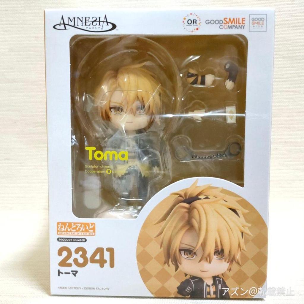 [USED] Nendoroid Amnesia Toma