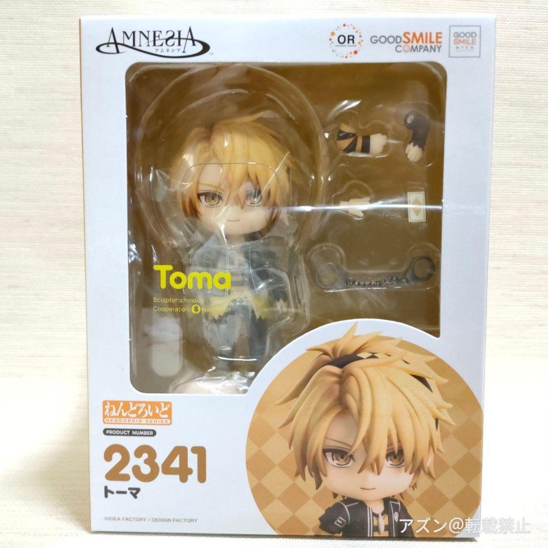 

[USED] Nendoroid Amnesia Toma
