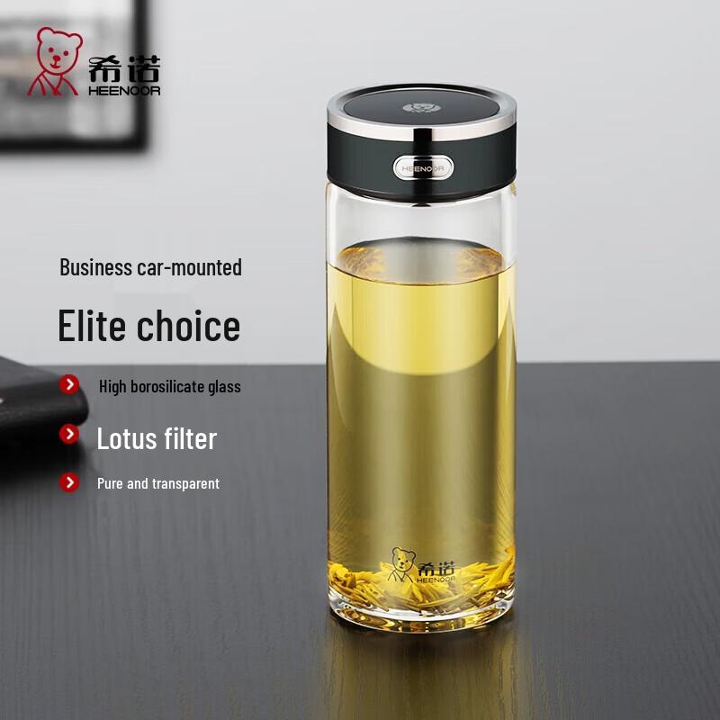 Xinuo Portable Glass Tea Infuser Bottle