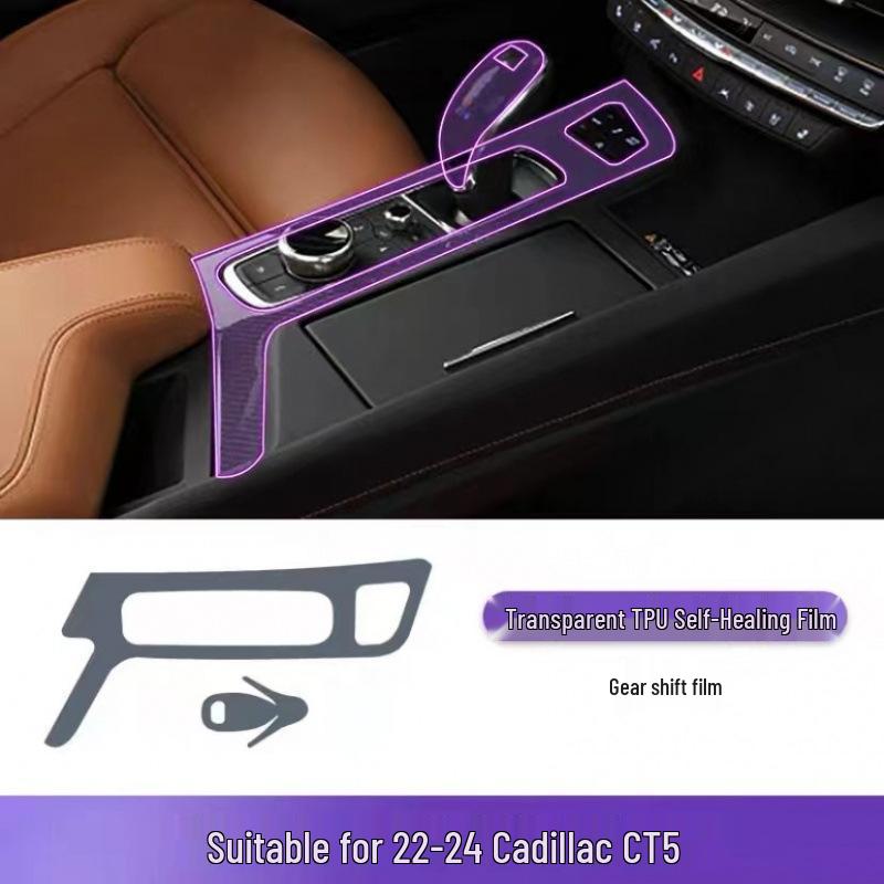 Cadillac CT5 Interior Protection Film Set: TPU Gear Shift, Center Console, and Navigation Screen Films.