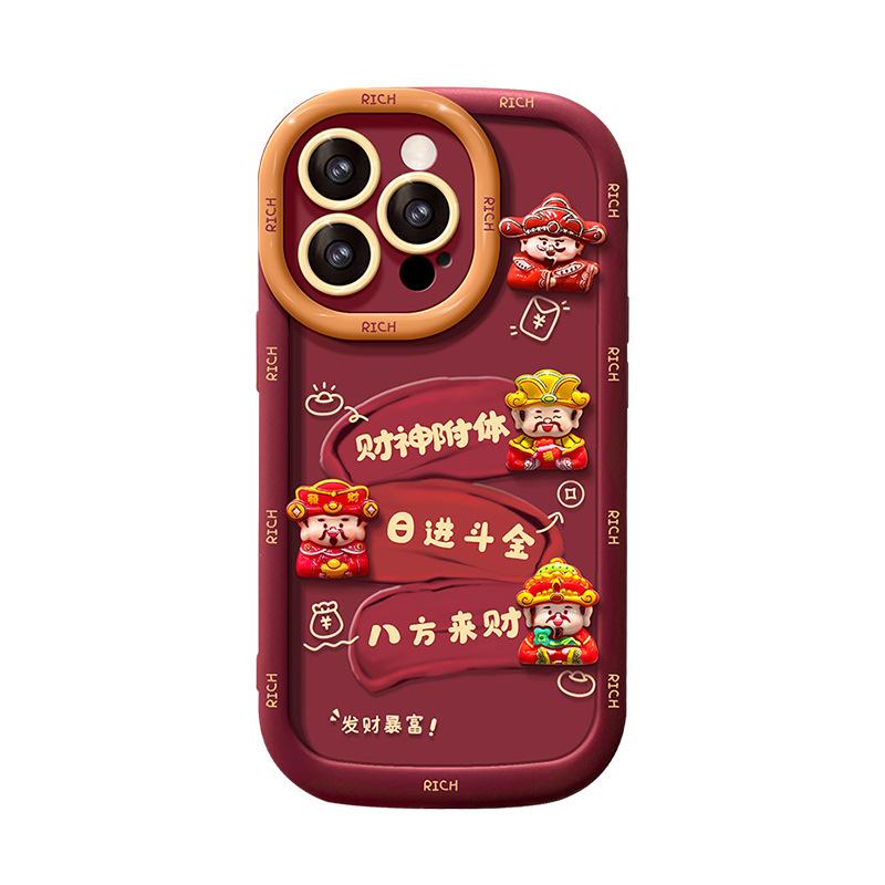 God of Wealth possessed doll suitable for Apple 16 New Year's mobile phone case 15pro red festive 14 soft silicone anti-drop 13