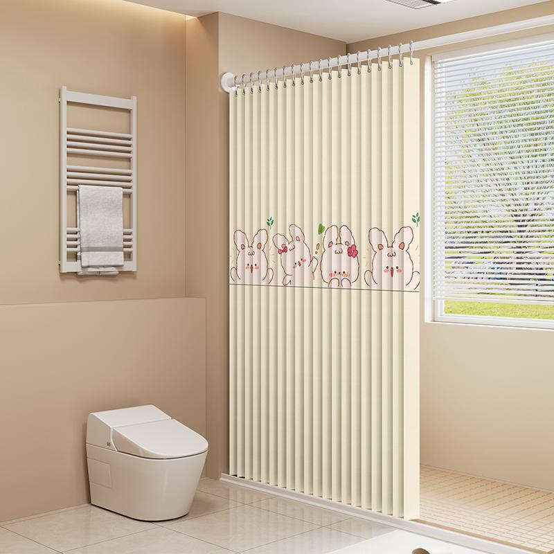 

Thickened Printing Color Shower Curtain, Non-porous Double-sided Waterproof and Mildew Shading Suitable for Toilet, Bathroom (as the picture,80x180 cm)