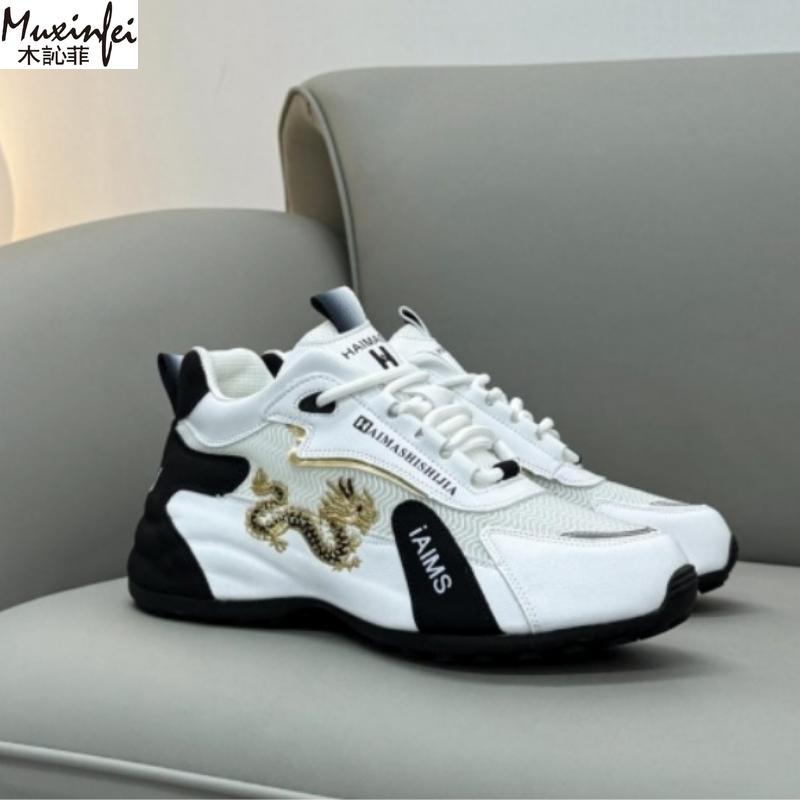 Spring and Autumn Women's Shoes Waterproof Leather Surface Breathable Mesh Surface Embroidered Versatile Women's Shoes