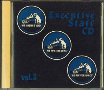 

CD VARIOUS - Executive Staff CD Vol.3 CDS129 Victor 1991 Japan Classical Used