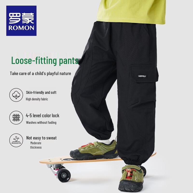 

Luomeng Kids Casual Cargo Jogger Pants 150
